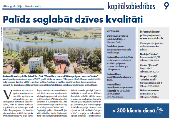 Raksts Jūrmalas Avīzē  17.07.2025.